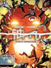 五一吃瓜网在线观看 说唱新世代